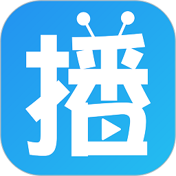 播播tv软件v4.3.3.11安卓版