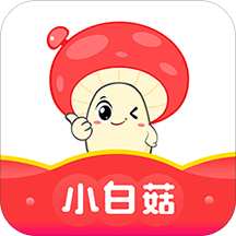 小白菇app v3.4.9安卓版