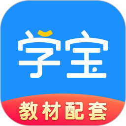学宝app v6.7.7安卓官方版