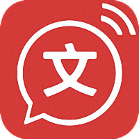 文字转语音免费版app v2.0.31安卓版
