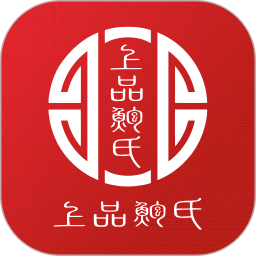 鲍氏商城app v1.3.1安卓版