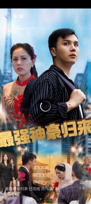 妙看视界