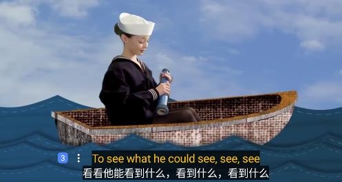 盖世小宝