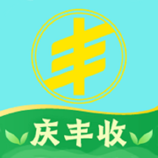 丰泰惠农app最新版v1.3.7官方版