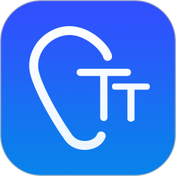 录音文件转文字app免费版v1.2.2安卓版