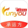 168运友物流车主版3.9.53手机版