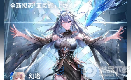 7723游戏盒
