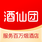酒仙团批发平台客户端3.7.8官方版