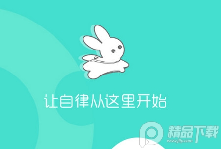 萝卜奔