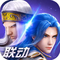 斗罗大陆魂师对决3d版2.17.1手机版