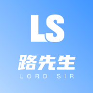 路先生app 1.0.2安卓版