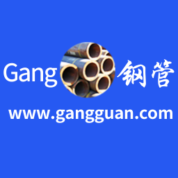 钢管宝app v2.9.0安卓版