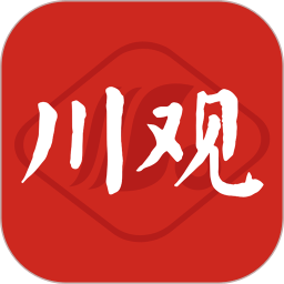 川报观察新闻客户端(改名川观新闻)v10.1.0安卓版
