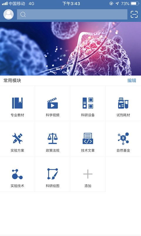 MedPeer