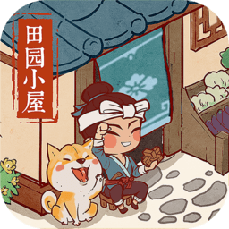 叫我大掌柜手游官方版v6.2.0安卓最新版