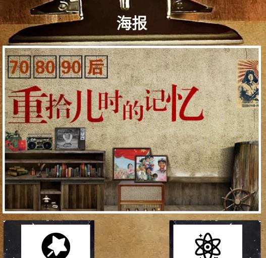 Polycam原质专业相机