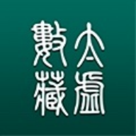 太虚数藏app 1.0.6安卓版