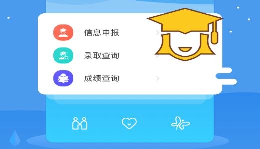 我的黑河