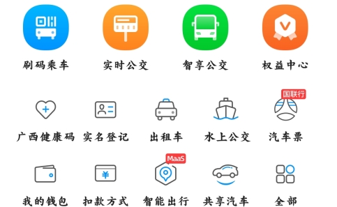 道行龙城