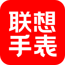 联想电话手表软件v1.2.3安卓版