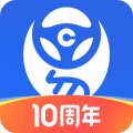 车行易查违章8.3.5最新版