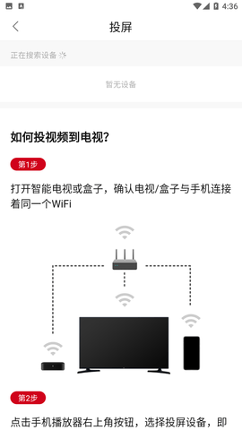 瓜皮影视