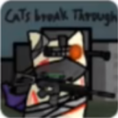 猫猫突围小游戏手机版(创游世界)v1.28.0最新版