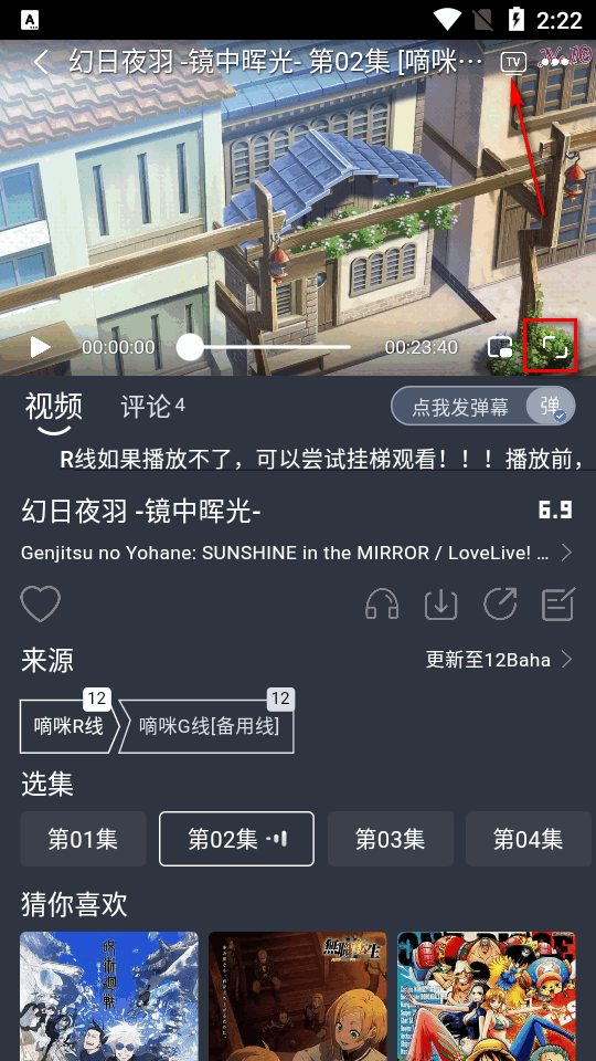嘀咪