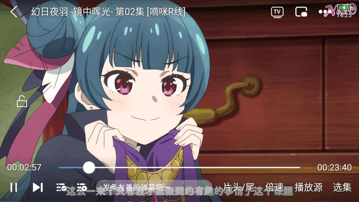嘀咪