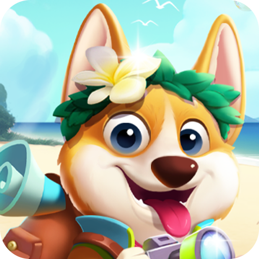 小狗爱旅游官方下载app手机版v1.0.1.3最新版