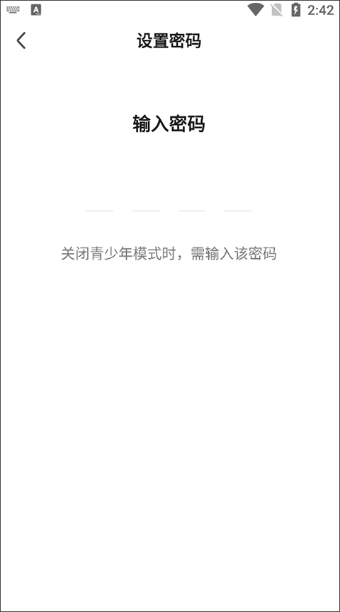 iQIYI