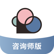 简单心理咨询师版app 1.3.39安卓版