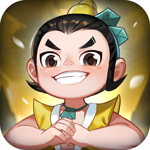 葫芦娃兄弟手游v0.1.9.3安卓版