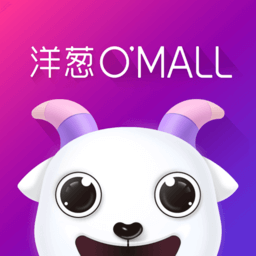 洋葱omall app v7.21.1安卓版