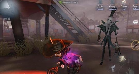 Identity V