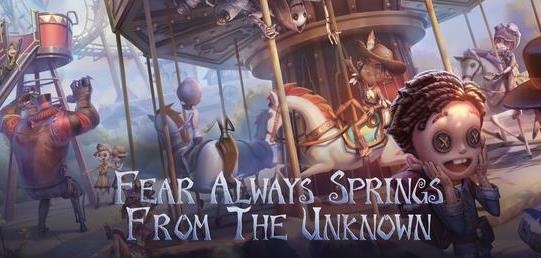 Identity V