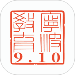 宁波阿拉教师码v2.0.4安卓版