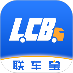 联车宝官方版v5.4.1安卓版