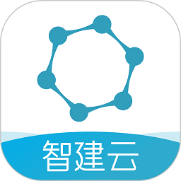 智建云工程管理app官方版v3.3.4安卓手机版