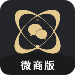 微商助手app最新版v3.1.4安卓官方版