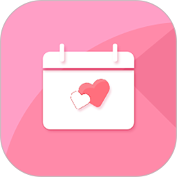暖暖经期app v2.0.58安卓版