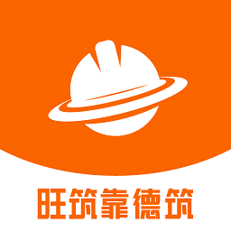 靠德筑app v1.1.1官方安卓版