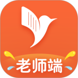 易知鸟老师端官方版v6.7.5安卓最新版本