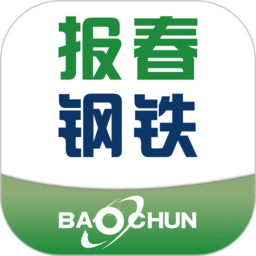 报春钢铁app v5.8.5安卓最新版