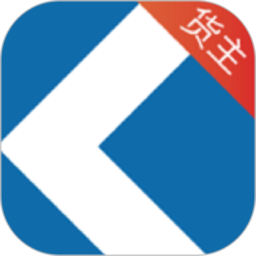 快成物流平台最新版v2.10.56安卓官方版