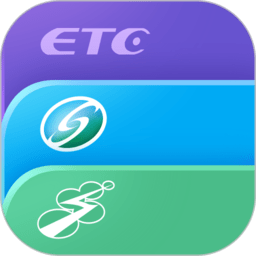 上海交通卡app ETC v202310.1安卓官方版