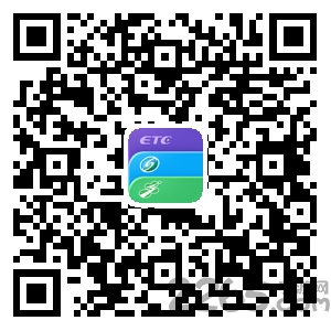上海交通卡