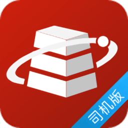 大水泥司机版app v1.4.0安卓版