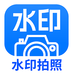 多美水印相机手机版v1.2.2安卓最新版本
