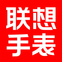 联想电话手表app v1.2.3安卓最新版本